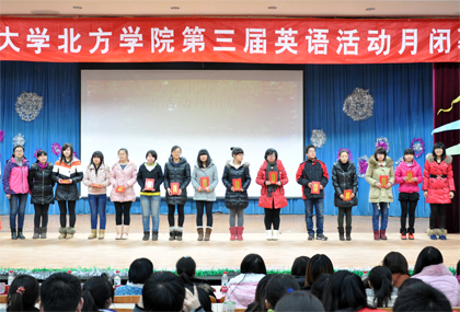 A20121217005.jpg