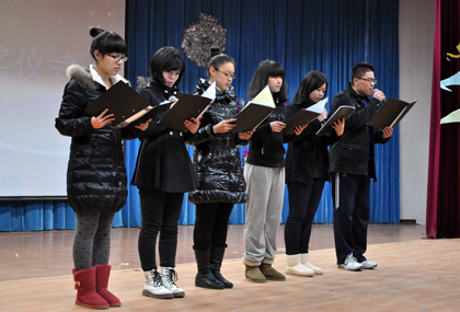 A20121217004.JPG