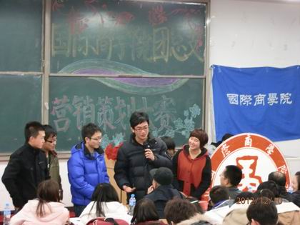 选手推销商品 上稿.jpg