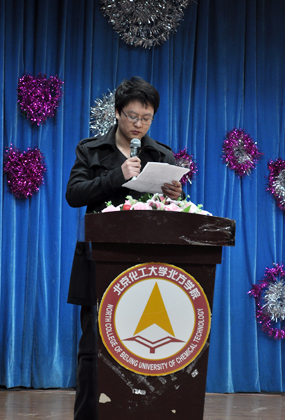 A20121217006.JPG