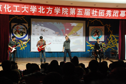A20121219009.JPG