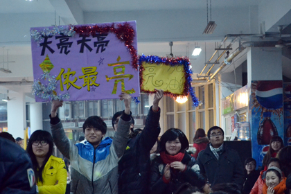 A20121220003.JPG