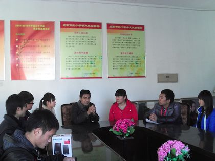 b20121220001.jpg