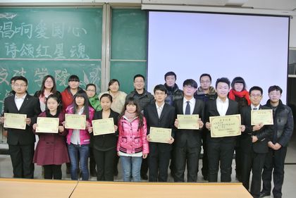 b20121220007.jpg