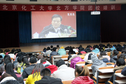 团校培训现场.jpg