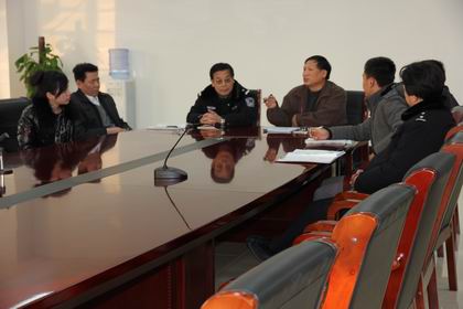 会议现场.jpg
