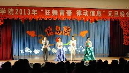 b20121228001.jpg