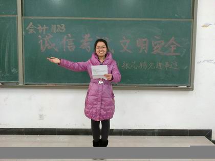 班会现场   上稿.jpg