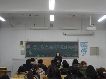 王昕副书记讲述张志鹏的先进事迹 上稿.jpg