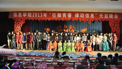 b20121228004.jpg