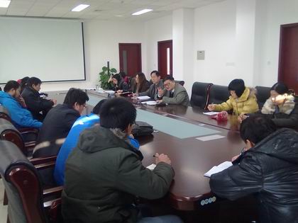 办公会新闻稿 上稿.jpg