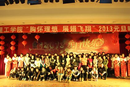 b20121229003.jpg