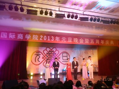b20130105002.jpg