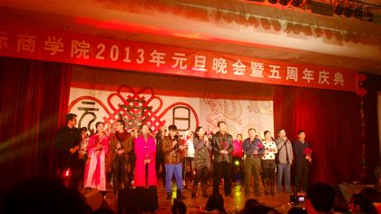 b20130105001.jpg