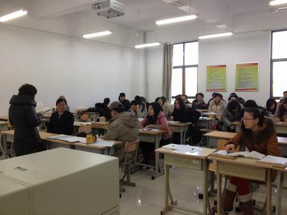 会议全场.jpg