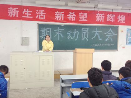 b20130107001.jpg