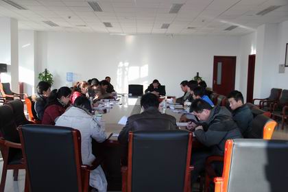 会议全场 上稿.jpg