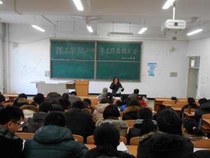 b20130119003.jpg