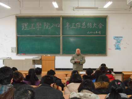 b20130119001.jpg