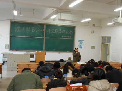 b20130119002.jpg