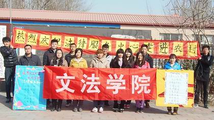 文法学院团总支社会实践在开展实践活动 上稿.jpg