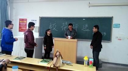 同学们积极投出了宝贵的一票 上稿.jpg