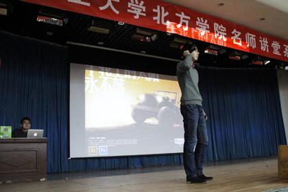 A20130318006.JPG