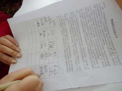 b20130320007.jpg
