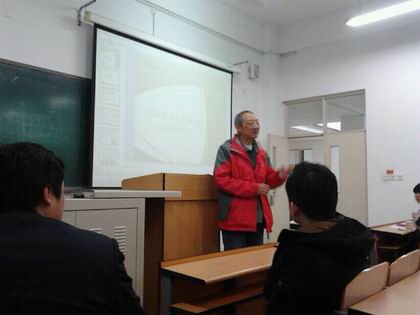 会议现场 上稿.jpg