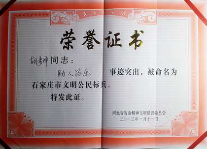 b20130322002.jpg