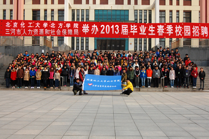 A20130325003.JPG
