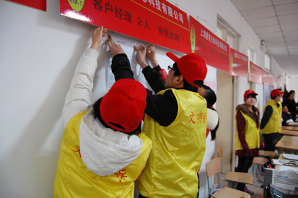 A20130325004.JPG