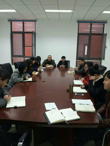 技能大赛研讨会.jpg