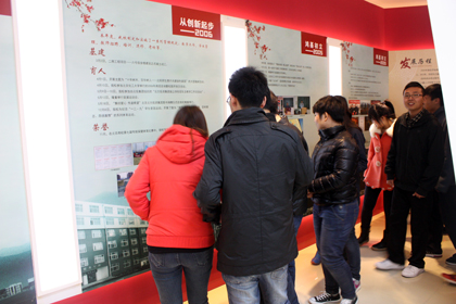 A20130327005.jpg