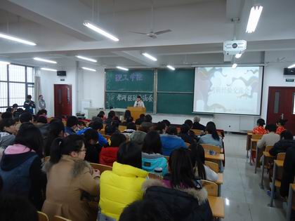 考研经验交流会现场 上稿.jpg