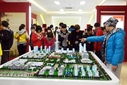 A20130327004.jpg