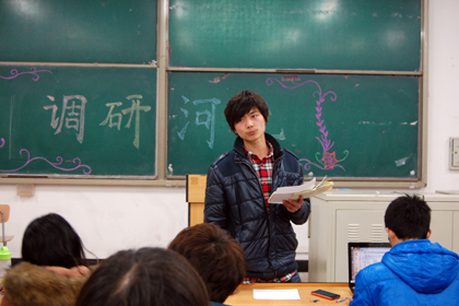 A20130329006.JPG