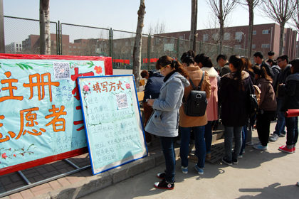 A20130329007.JPG