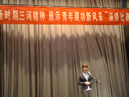 A20130329012.jpg