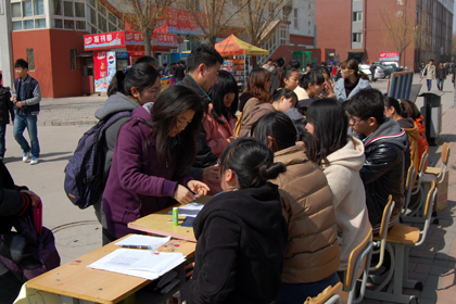 A20130329008.JPG