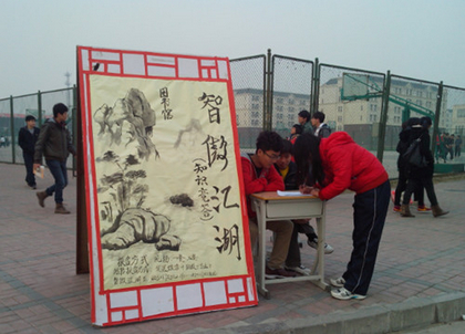 A20130401004.jpg
