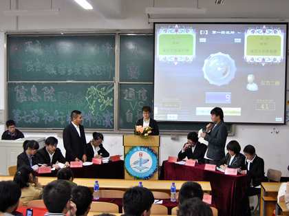 b20130403001.jpg