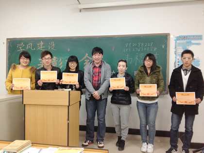 b20130403004.jpg