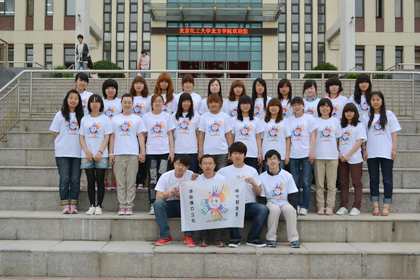 b20120407001.jpg