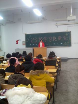 班会现场 上稿.jpg
