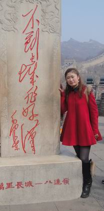 麻津楠 上稿.jpg
