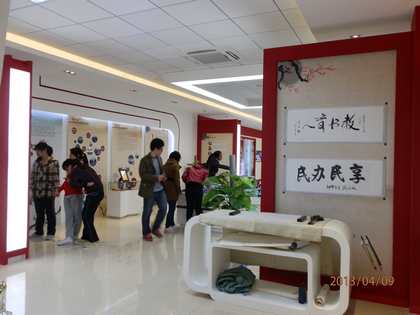 b20130412002.jpg