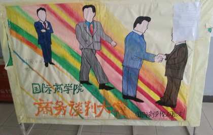 b20130415002.jpg