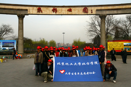 A20130417003.jpg