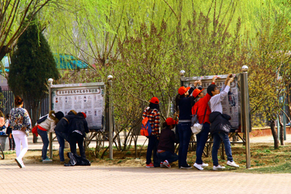 A20130417001.jpg